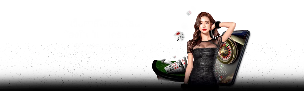 foxy66 สล็อตออนไลน์